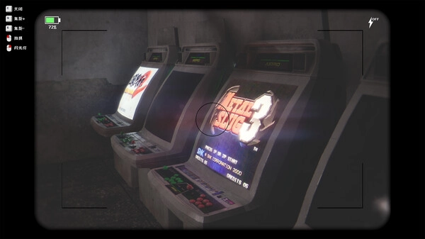 无人游戏手机版图6