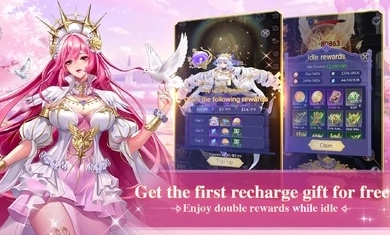 第七幻域国际服图2