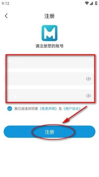 mifun正版免费版