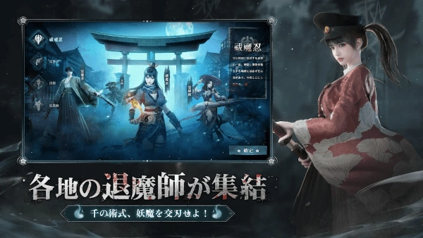 超自然之夜七大奇迹图5