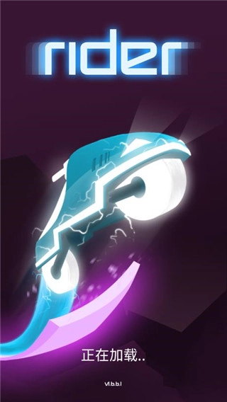 骑手Rider