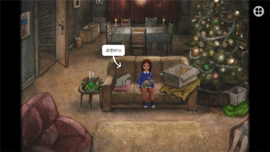 米洛和圣诞礼物图3