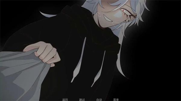 被蜘蛛抓住了图2