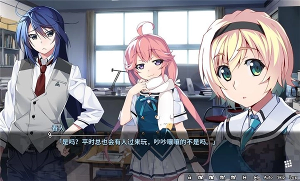 灰色幻影扳机第1卷图1