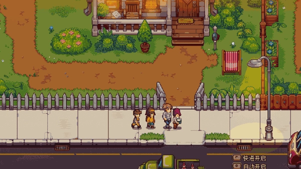 布鲁姆镇另一个故事