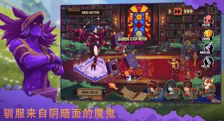 布鲁姆镇另一个故事