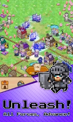 村庄升级大作战(4)