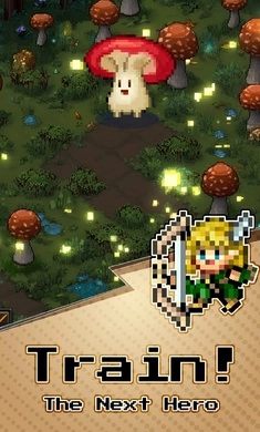 村庄升级大作战(3)