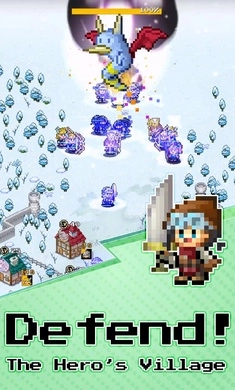 村庄升级大作战(5)