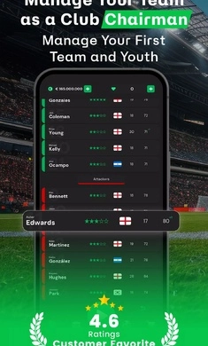 俱樂(lè)部主席截圖0