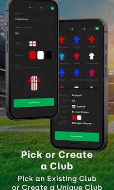 俱樂(lè)部主席截圖1