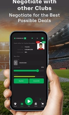 俱樂(lè)部主席截圖2