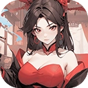 一念永恒少年追梦