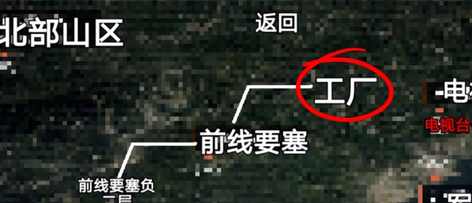 狗狗突围创游世界