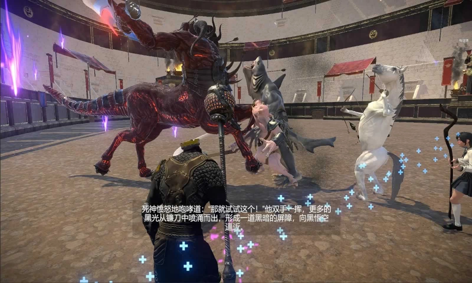 悟空猴王西游记(4)