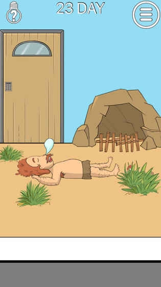 妈妈把钥匙藏起来了(3)