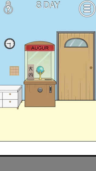 妈妈把钥匙藏起来了(4)