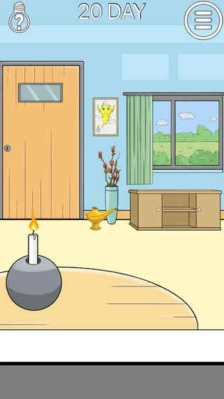 妈妈把钥匙藏起来了(5)