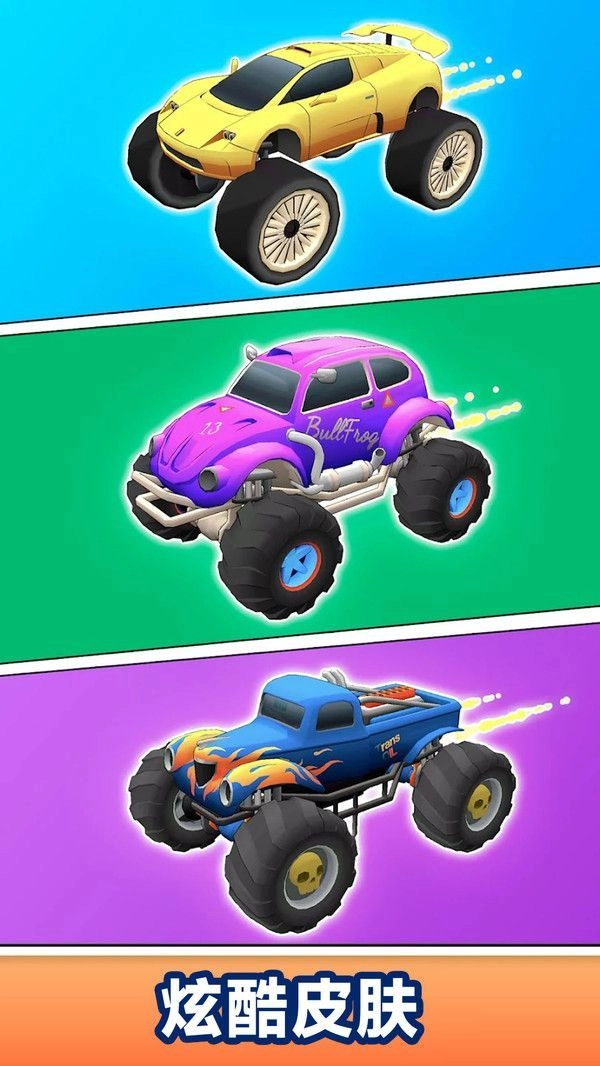 卡车驾驶风云(1)