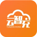 云智充