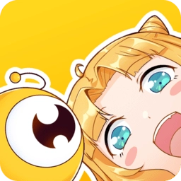 一直看漫画免费版