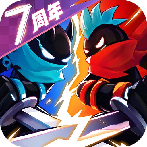 火柴人联盟2免费版