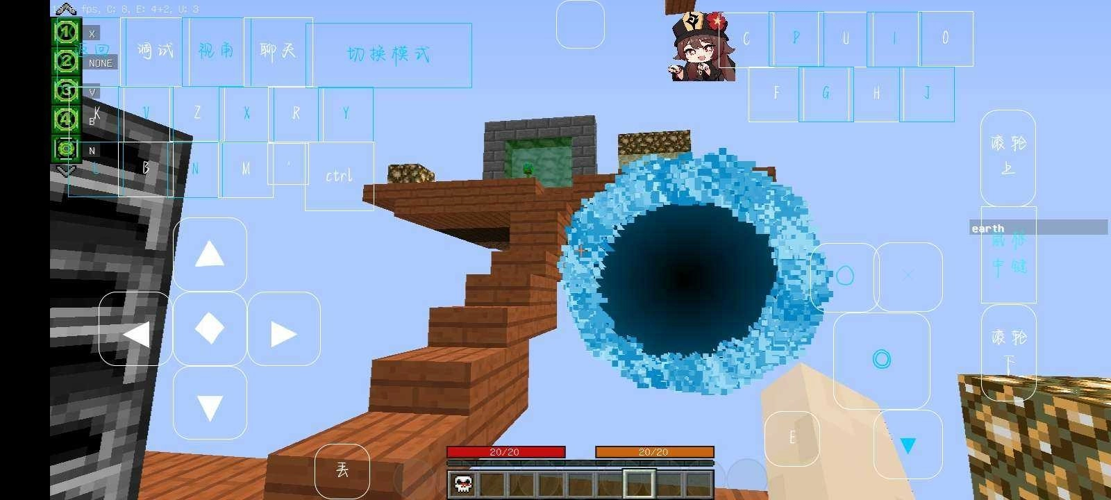 我的世界少年骇客1