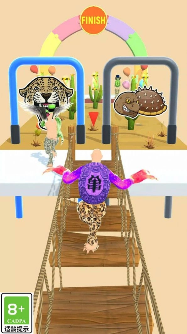 变异超进化游戏图2