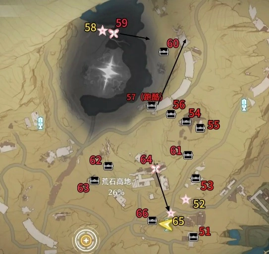 鸣潮国际服安装(Wuthering Waves)