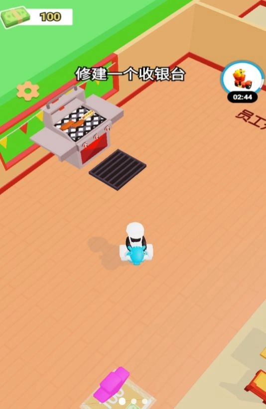 超市经营大挑战图3