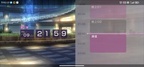 炽焰天穹新手指南3