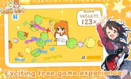 魔法音乐少女图1