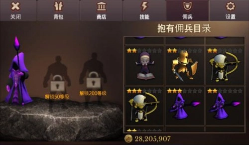 地牢编年史新手攻略4