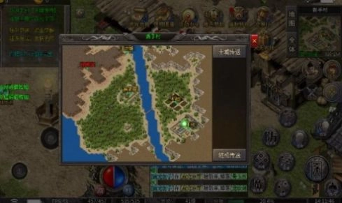 天啸极速三职业图3