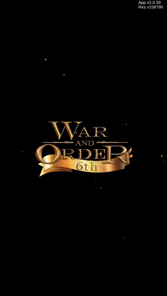 战火与秩序国际版