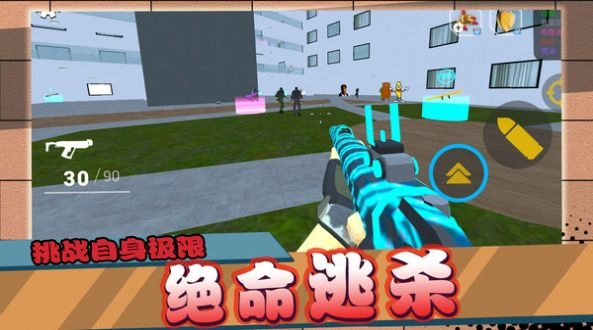 闪电行动模拟游戏图1