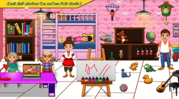 我的幸福之家(1)