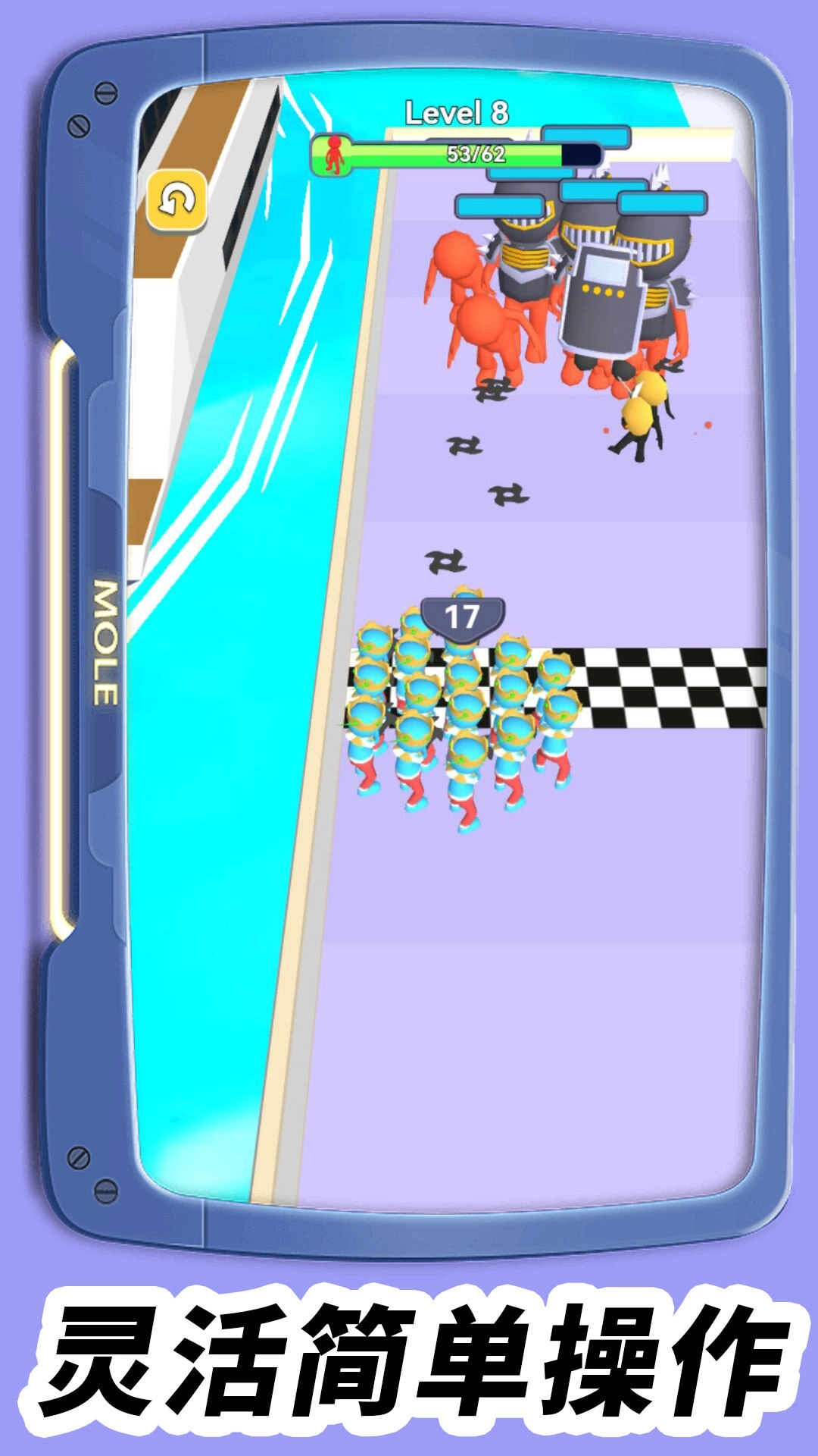 火柴人求生对决5