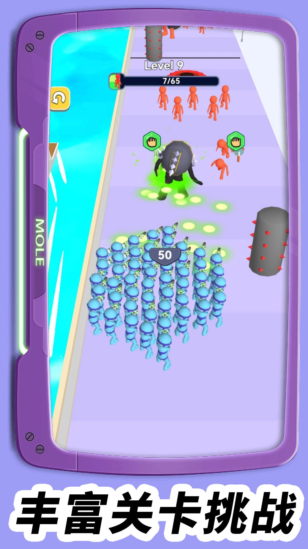 火柴人求生对决4