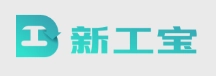 新工宝