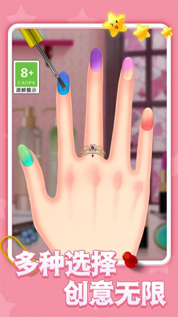 芭比梦幻美甲小屋图2