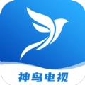 神鸟电视