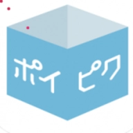 poipiku汉化版