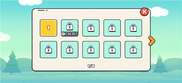 贪吃的苹果蛇国际版图4