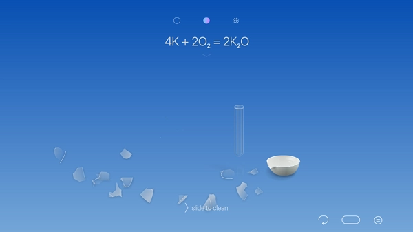 虚拟化学实验室图2