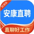 安康直聘