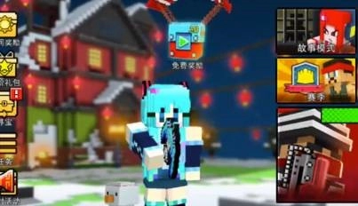 像素射擊國際服內(nèi)購版圖片1