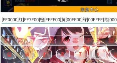 像素射擊國際服內(nèi)購版圖片4