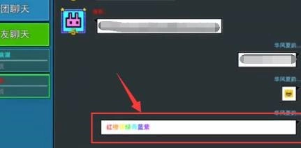像素射擊國際服內(nèi)購版圖片5