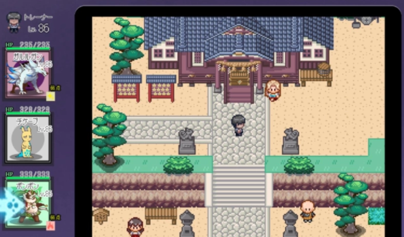 宝可梦迷之规则图5